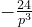 -{24\over p^3}