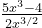 5x^3-4\over 2x^{3/2}