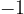 -1