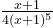 x+1\over4(x+1)^5