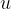 u